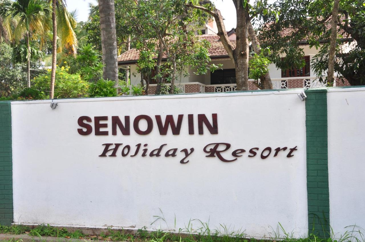 Senowin Holiday Resort Anuradhapura Kültér fotó